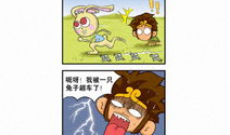 搞笑西游漫画,猴哥猪弟的爆笑奇幻之旅