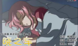 漫画mv,穿越时空的奇幻之旅