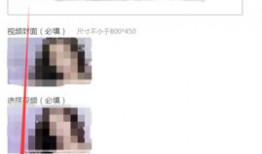 淘宝短视频的分发矩阵,多元化分发矩阵助力内容传播