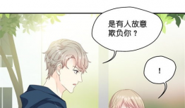 漫画猎艳,都市情缘的奇幻旅程