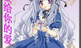 长卷发漫画,探寻发丝间的奇幻世界