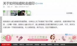 性动作短视频,激情瞬间，情感共鸣