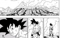 悟空受漫画,勇闯妖界，逆天改命