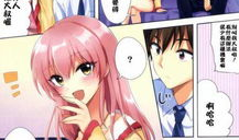 织田non邪恶漫画,邪恶力量的诱惑与救赎