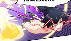 至尊神魔漫画免费观看,免费畅享，神魔世界等你探索