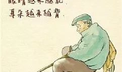 乐于助人的漫画,漫画中的温馨瞬间